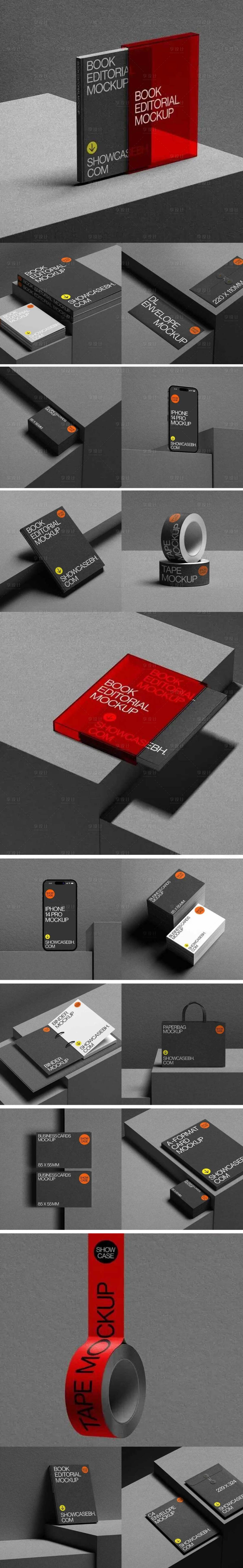 源文件下载【享设计】搜索编号：16110033899526793【质感艺术商业品牌vi设计样机合集】