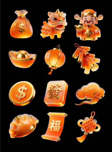 源文件下载【享设计】搜索编号：22920034104648370【新年喜庆3D图标】