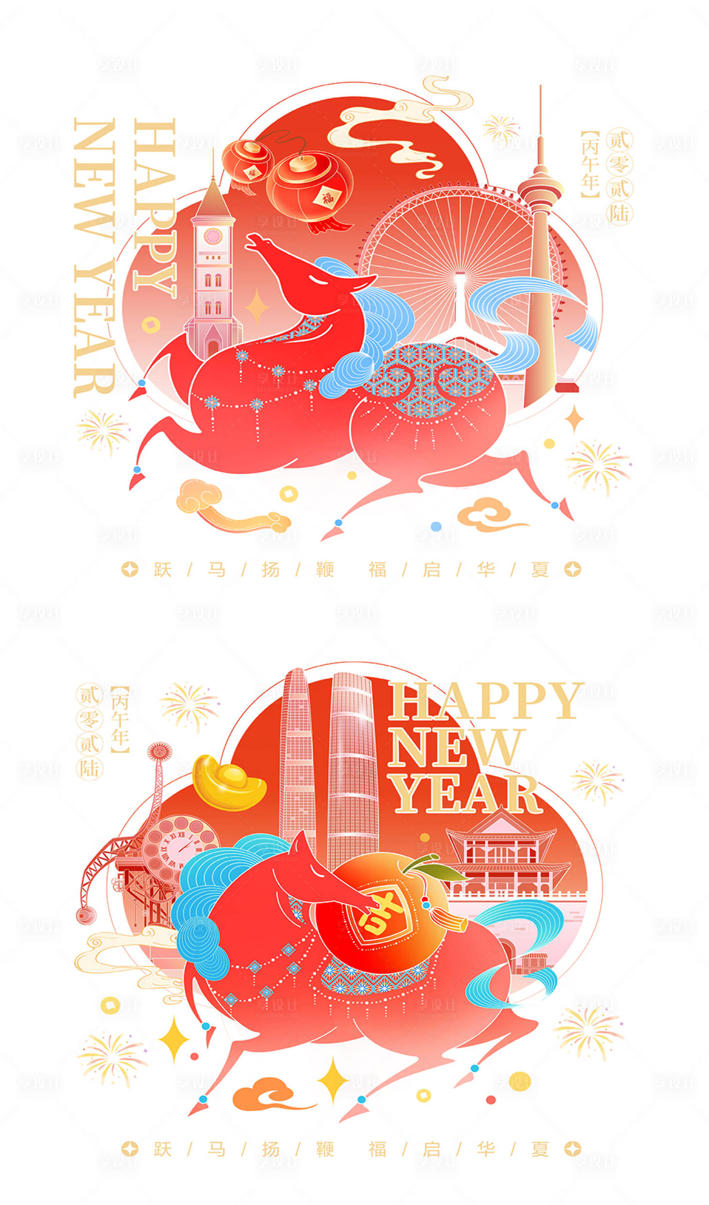 源文件下載【享設(shè)計(jì)】搜索編號(hào)：67990033947762635【馬年文創(chuàng)徽章設(shè)計(jì)】