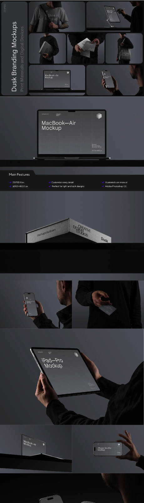 源文件下載【享設計】搜索編號：57550033899981548【黑暗系列商務品牌樣機展示合集】