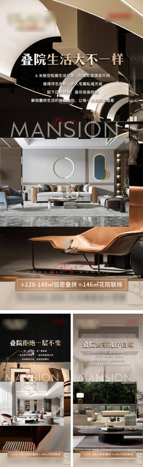 源文件下载【享设计】搜索编号：15510033832427353【户型系列稿】