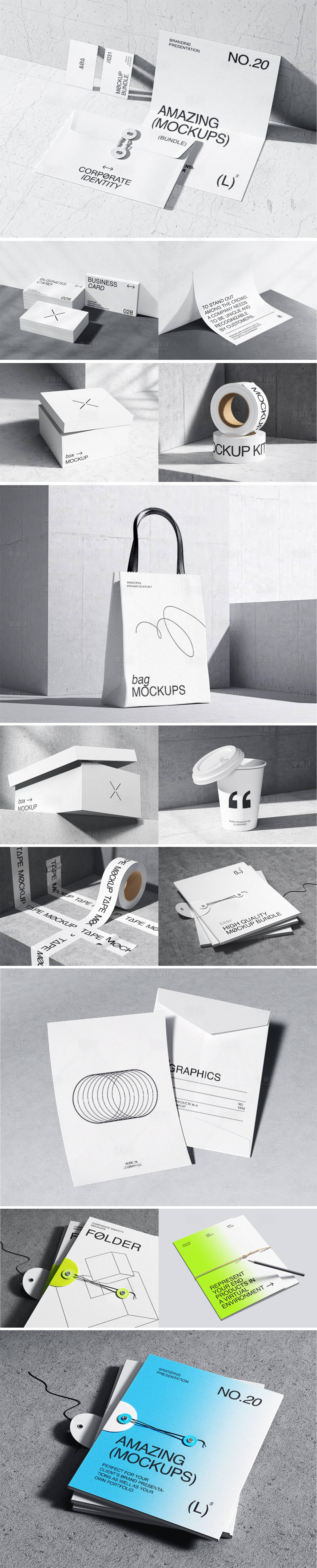 源文件下载【享设计】搜索编号：50670033861822105【极简文创品牌样机合集2】