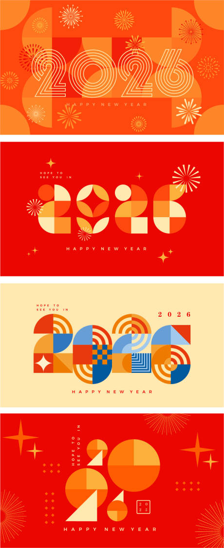 源文件下载【享设计】搜索编号：32990033963926838【2026马年新年海报活动背景板】