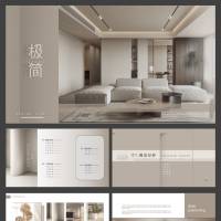 室内设计图文图片展示PPTPPT 设计素材和海报模板免费下载-享设计