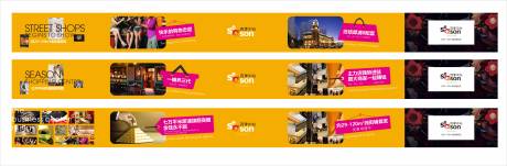 源文件下載【享設計】搜索編號：81810033972334477【商業地產 】