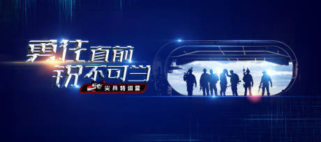 源文件下载【享设计】搜索编号：31000034096863681【训练营】