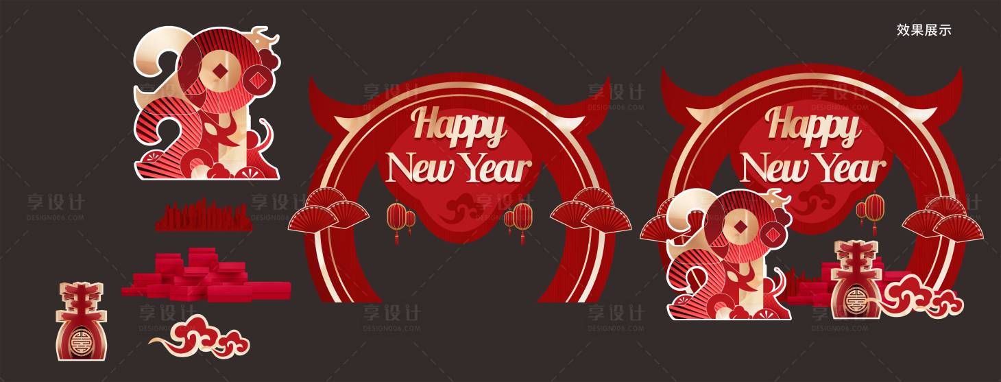 源文件下载【享设计】搜索编号：52040033881432937【房地产新年红金美陈门头】