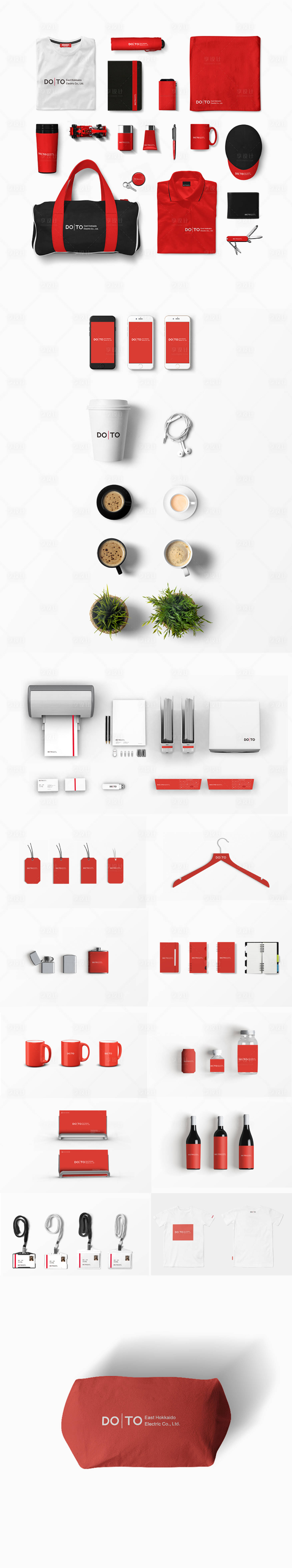 源文件下载【享设计】搜索编号：92620034152984155【极简品牌vi样机合集2】