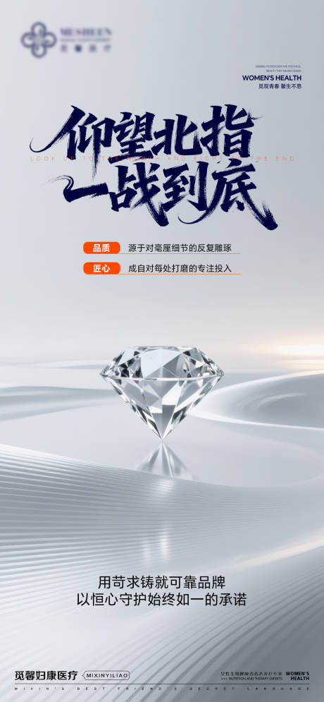 源文件下载【享设计】搜索编号：31350034082874886【品质】