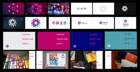 源文件下载【享设计】搜索编号：85920033996638615【商业VI设计】