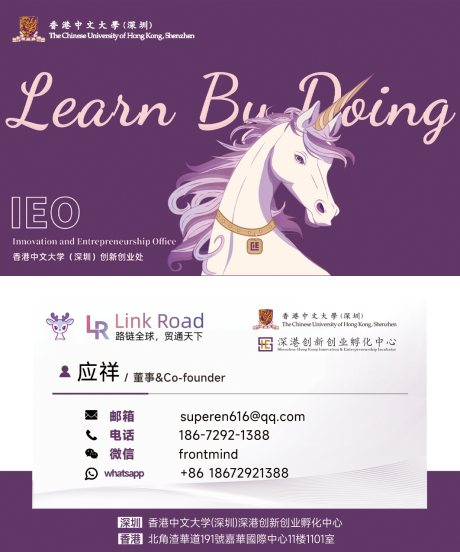源文件下载【享设计】搜索编号：60510033937501029【名片设计】