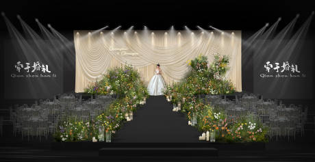 源文件下载【享设计】搜索编号：75700034207974922【香槟色布幔简约韩式婚礼舞台布置】