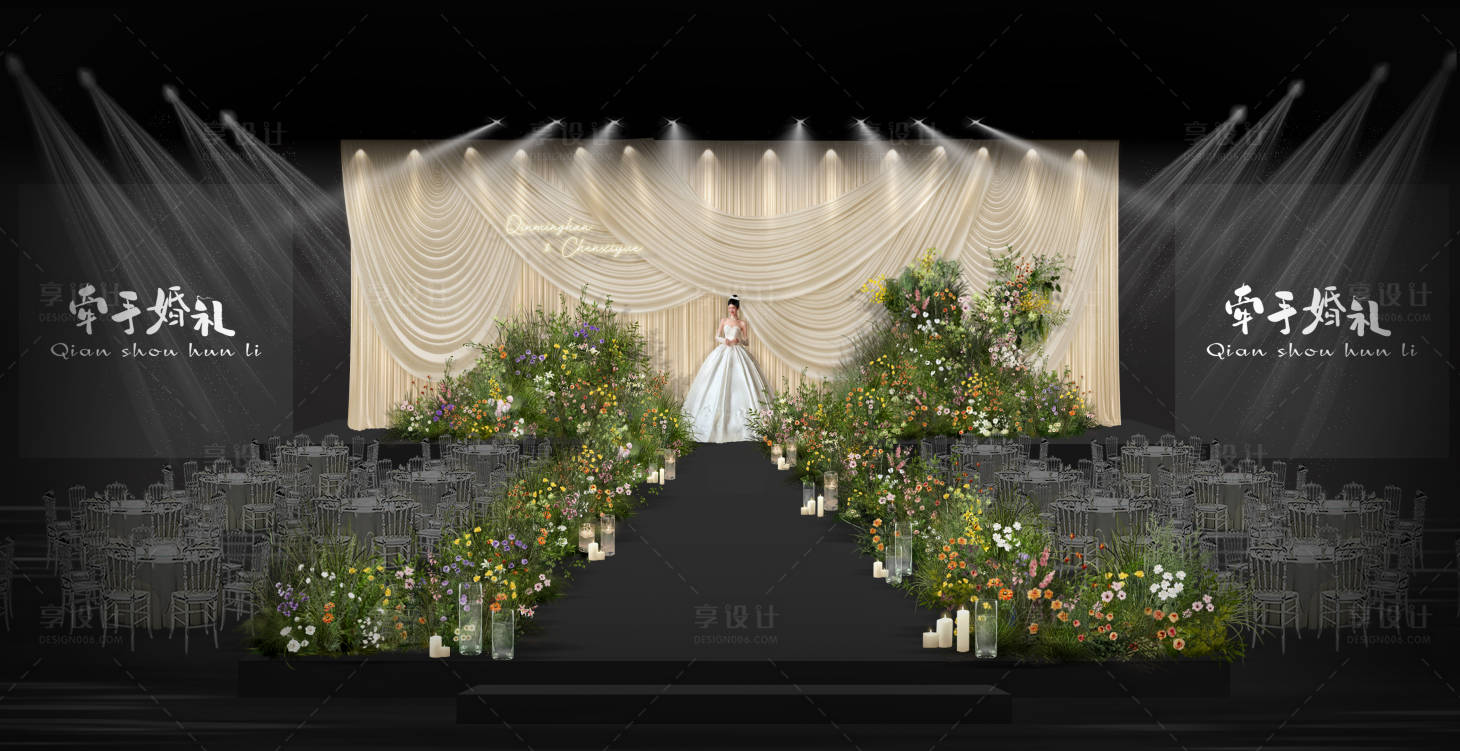源文件下载【享设计】搜索编号：75700034207974922【香槟色布幔简约韩式婚礼舞台布置】