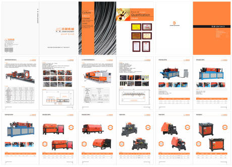 源文件下载【享设计】搜索编号：22950033892289471【画册】