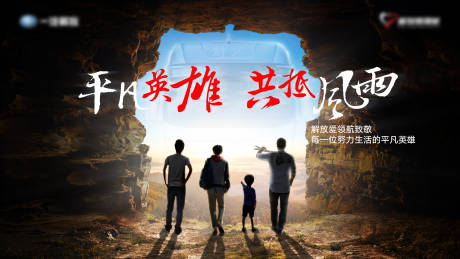 源文件下载【享设计】搜索编号：62210033912967996【汽车KV 】