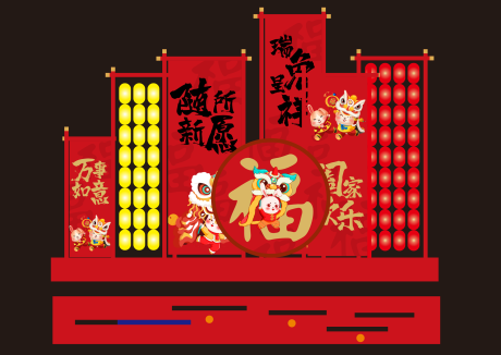 源文件下载【享设计】搜索编号：84360034191639817【兔年美陈】