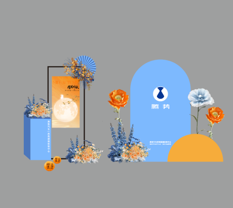 源文件下载【享设计】搜索编号：44630034131718463【汽车展厅美陈堆头】