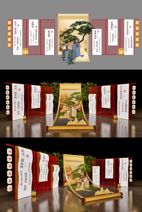 源文件下载【享设计】搜索编号：95190034248863167【酒业中式美陈】