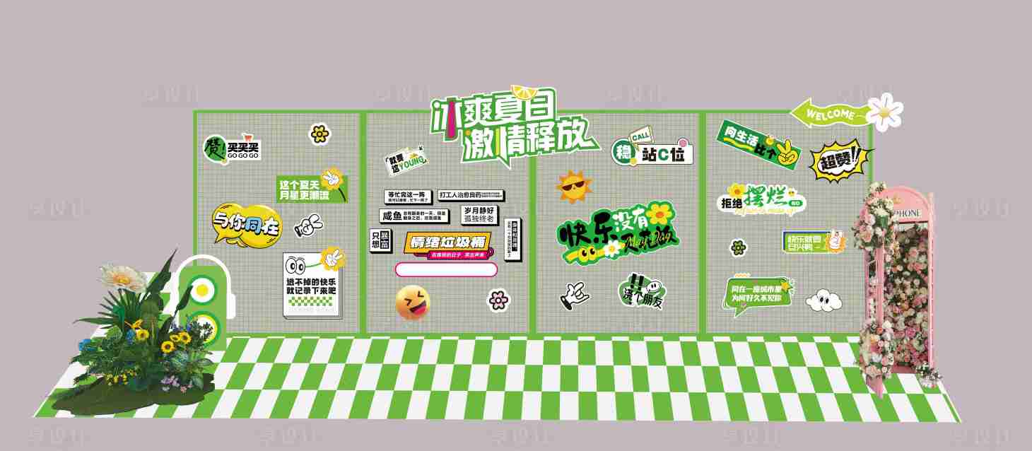 源文件下載【享設(shè)計(jì)】搜索編號：74520034144352481【春季夏季美陳】