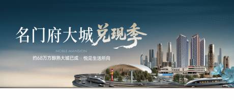 源文件下载【享设计】搜索编号：40340034156845743【价值】