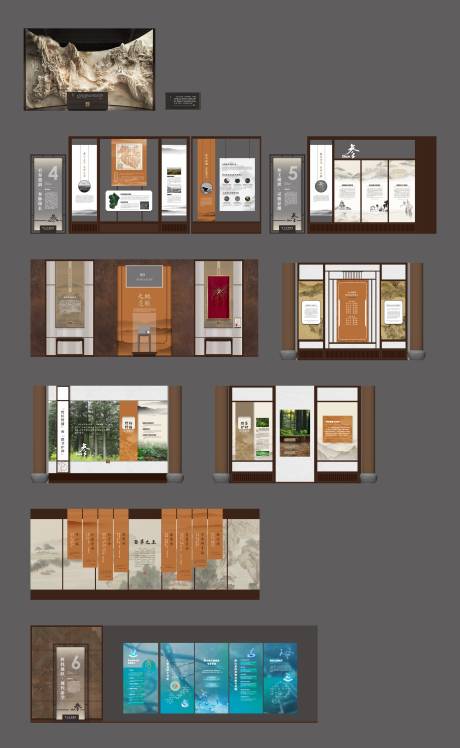 源文件下载【享设计】搜索编号：72090033853449971【人参展馆立面文化墙设计】