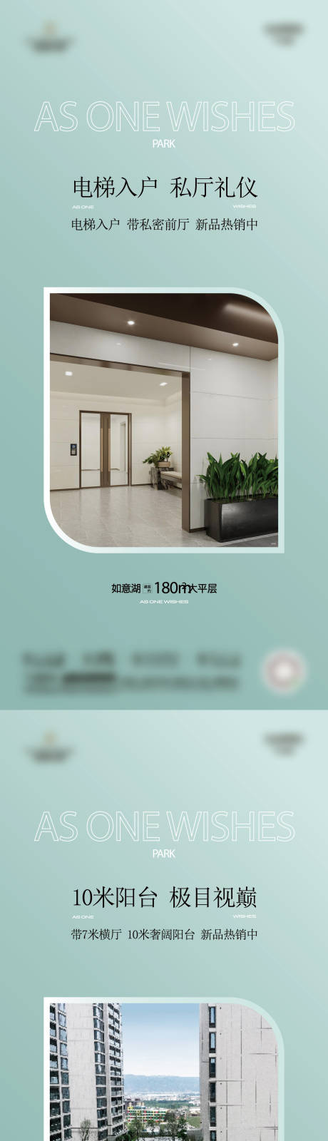 源文件下载【享设计】搜索编号：82840034235618639【价值点单图】