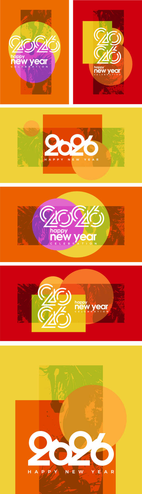 源文件下载【享设计】搜索编号：29720033969362189【2026马年新年海报活动背景板】