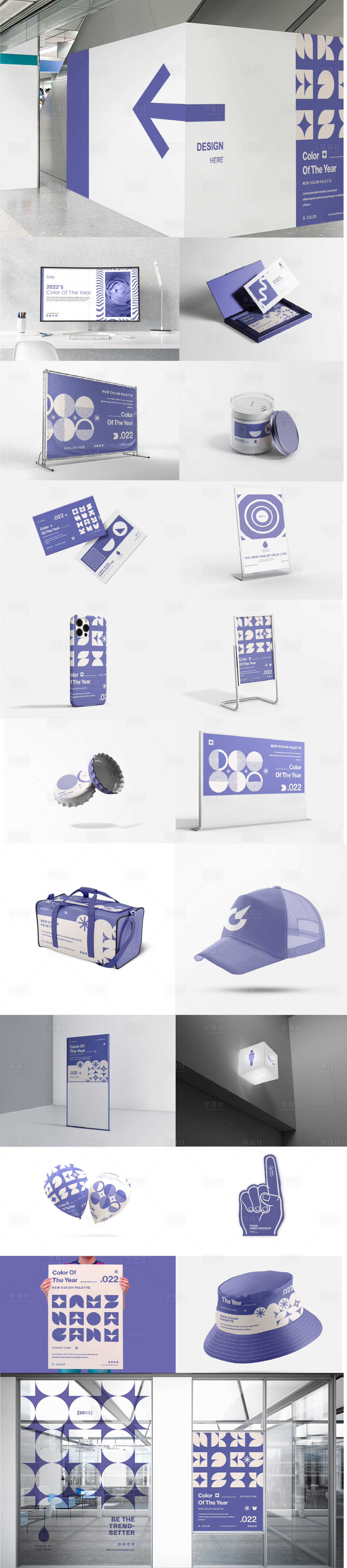 源文件下载【享设计】搜索编号：60460033845108808【紫色品牌活动文创样机设计】