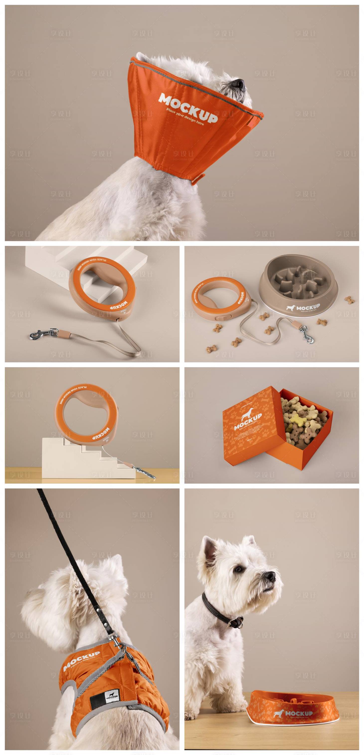 源文件下载【享设计】搜索编号：69870034281524804【狗粮样机贴图】