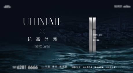 源文件下载【享设计】搜索编号：35870033887893185【大平层主画面】