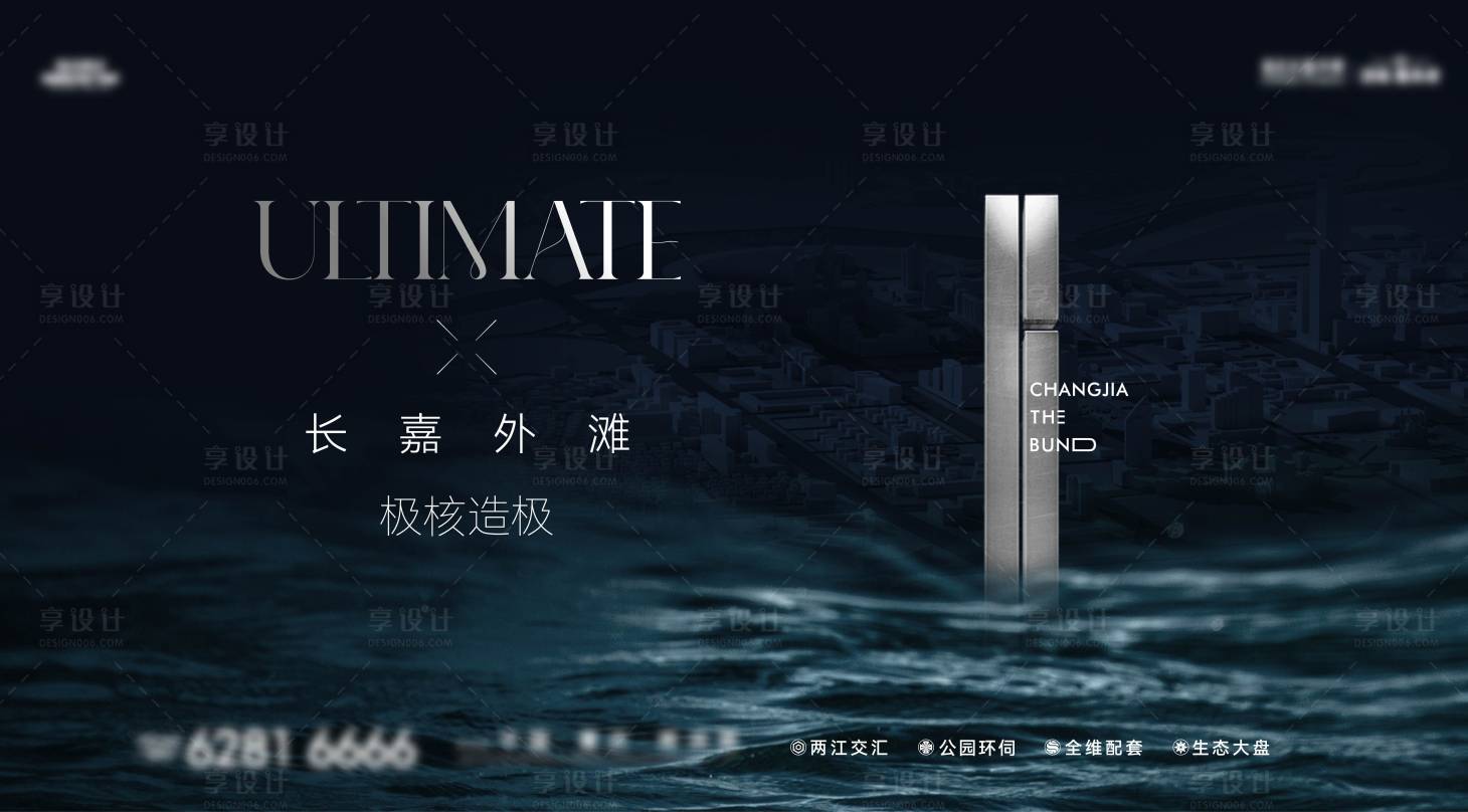 源文件下载【享设计】搜索编号：35870033887893185【大平层主画面】