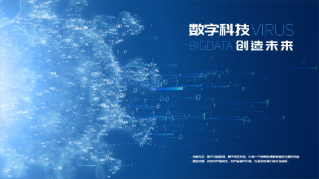 源文件下载【享设计】搜索编号：73680034127491996【KV 】