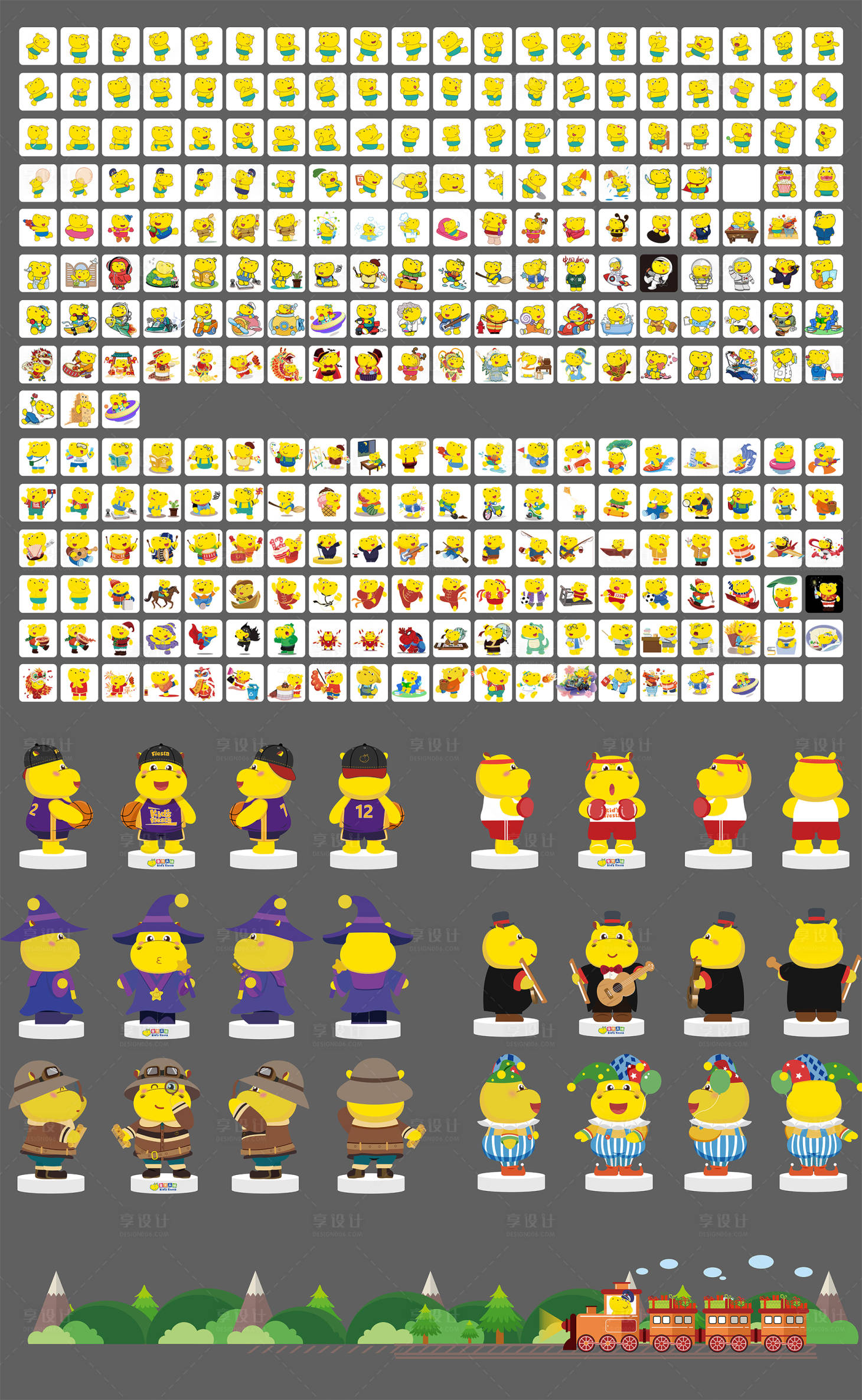 源文件下载【享设计】搜索编号：39960034058698673【河马IP形象设计】