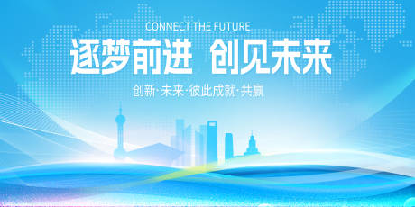 源文件下载【享设计】搜索编号：49790034083441761【科技主KV】