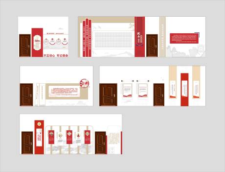 源文件下载【享设计】搜索编号：99500033905413379【法院文化墙背景板】