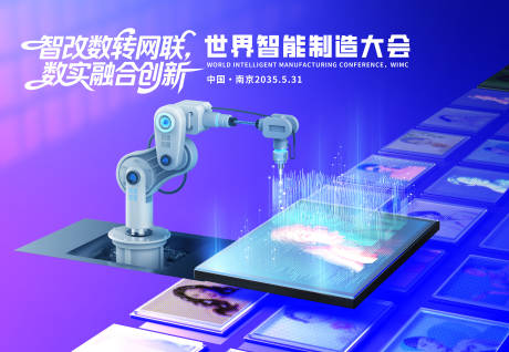 源文件下载【享设计】搜索编号：98250033919106763【人工智能】