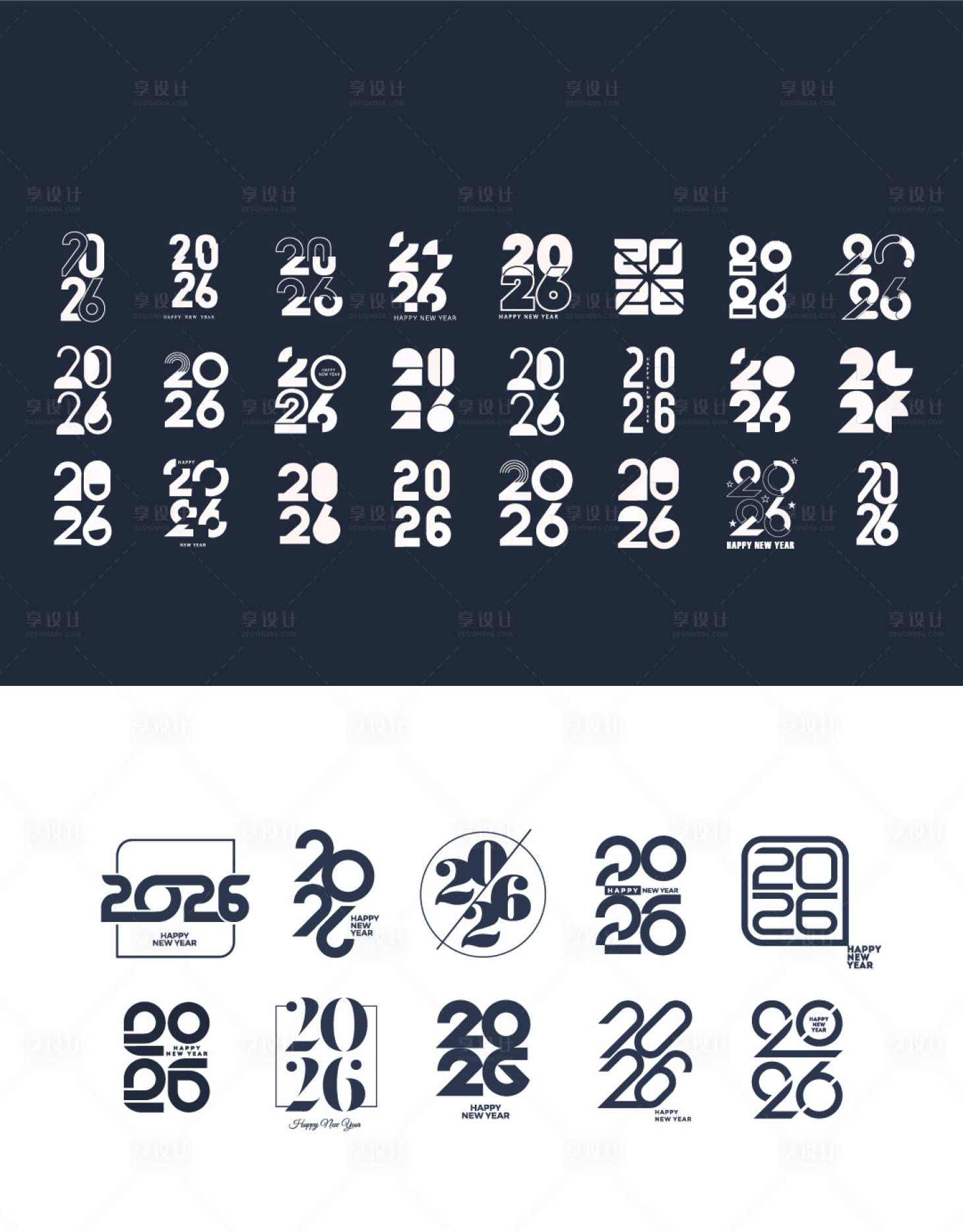 源文件下载【享设计】搜索编号：65620034018675010【2026年马年数字主题文字设计】