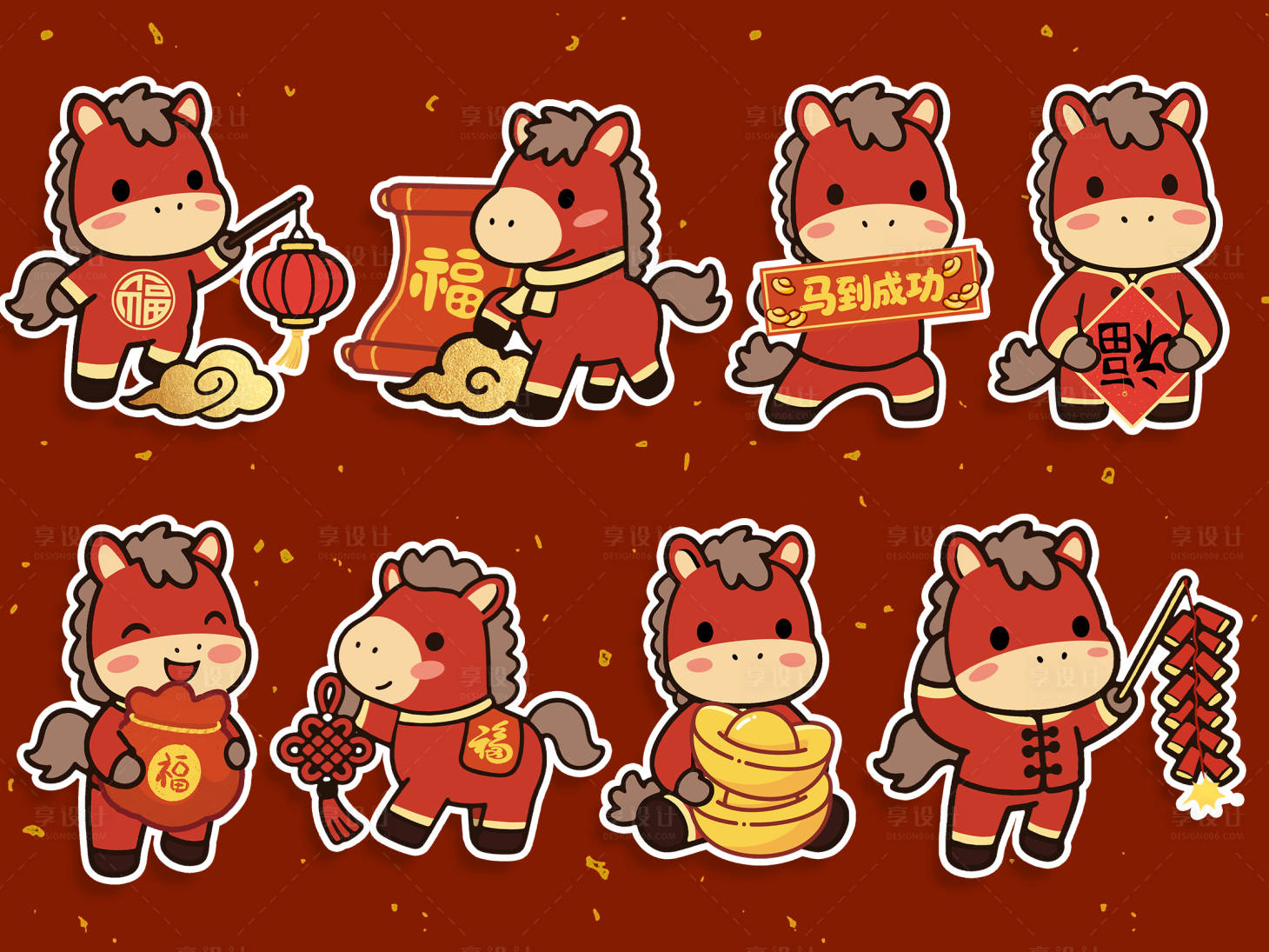 源文件下载【享设计】搜索编号：40920034245533444【马年贴纸】