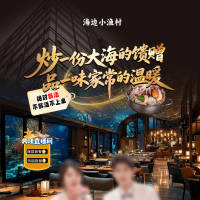 直播贴片设计PSD 设计素材和海报模板免费下载-享设计