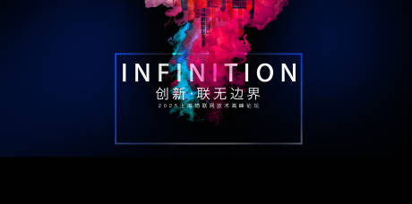 源文件下载【享设计】搜索编号：52160033853163715【上海 】