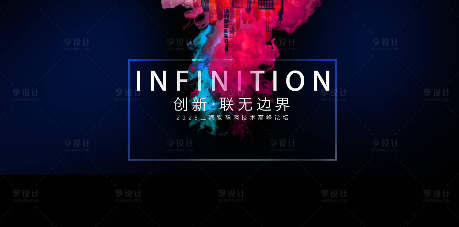 源文件下载【享设计】搜索编号：52160033853163715【上海 】