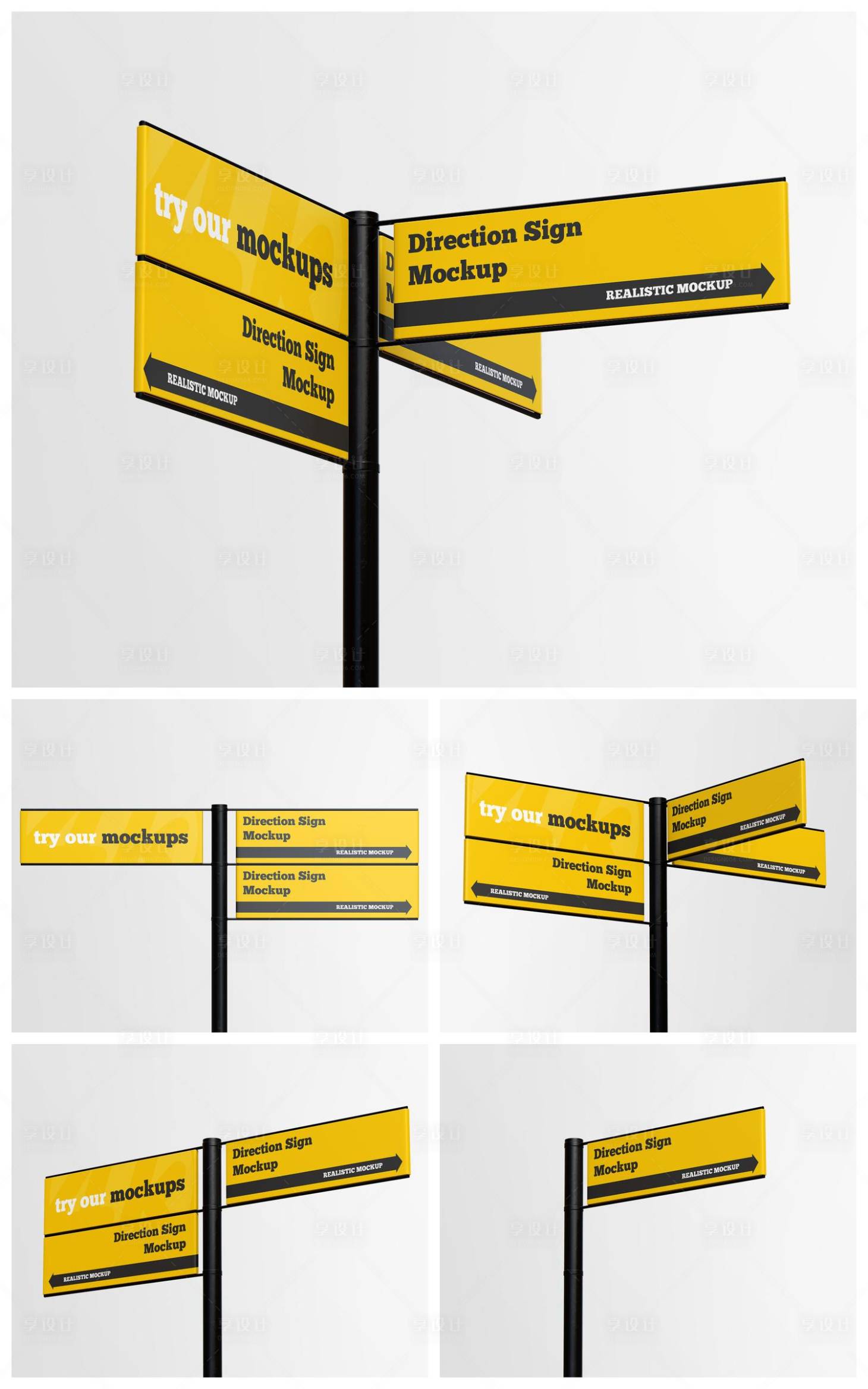 源文件下载【享设计】搜索编号：80270034278908400【高级样机】