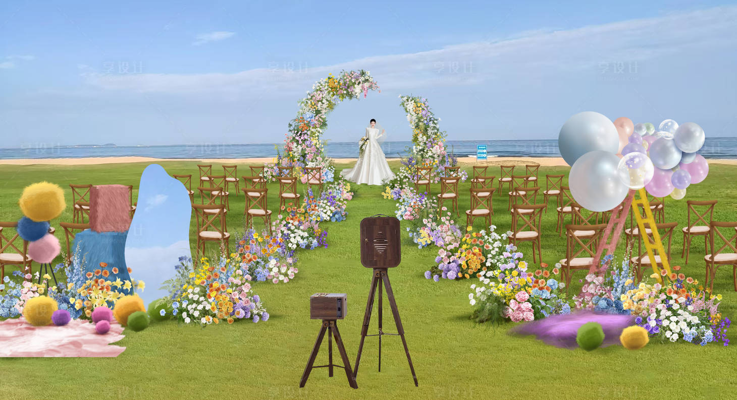 源文件下载【享设计】搜索编号：30050034208518072【多巴胺色户外游园会草坪婚礼堆头美陈】