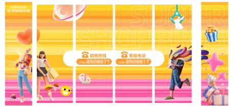 源文件下载【享设计】搜索编号：86600034034003460【商场玻璃门 】