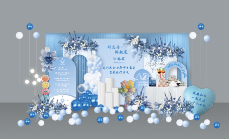 源文件下载【享设计】搜索编号：47730034090995039【蓝白色婚礼效果图】