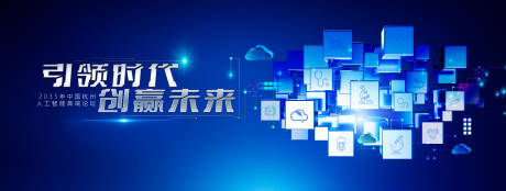 源文件下载【享设计】搜索编号：60670034096141872【云立方】