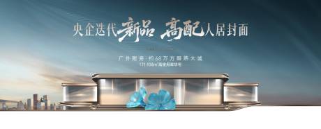 源文件下载【享设计】搜索编号：46990034153456326【价值】