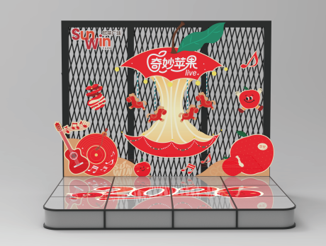 源文件下载【享设计】搜索编号：25510034212426986【平安夜舞台背景堆头美陈】