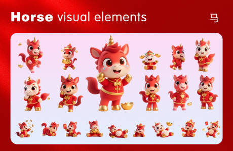 源文件下载【享设计】搜索编号：73910033931248305【马矢量元素卡通图案形象 】