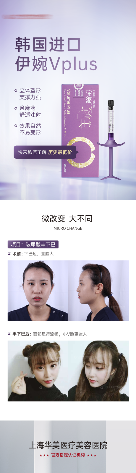 源文件下载【享设计】搜索编号：46400034098571915【韩国进口 】